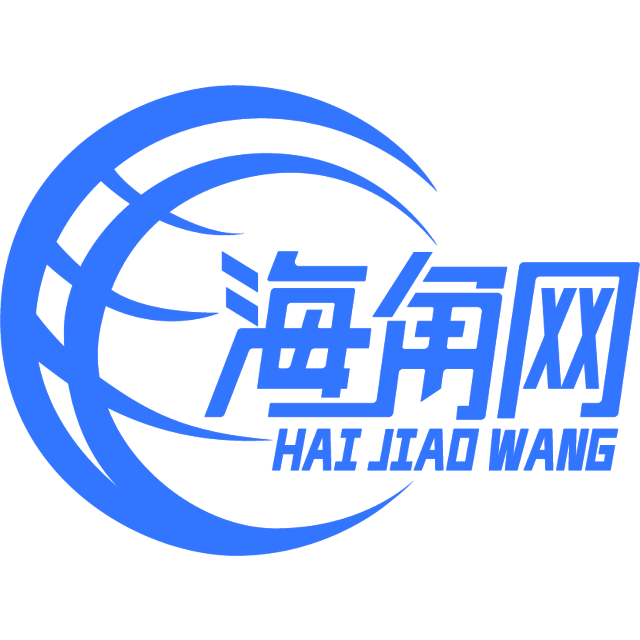 18公分多点